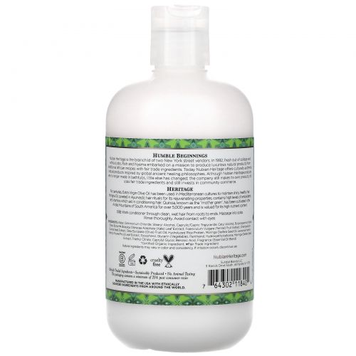 Nubian Heritage, Vegan Conditioner, Olive Oil, 12 fl oz (355 ml)