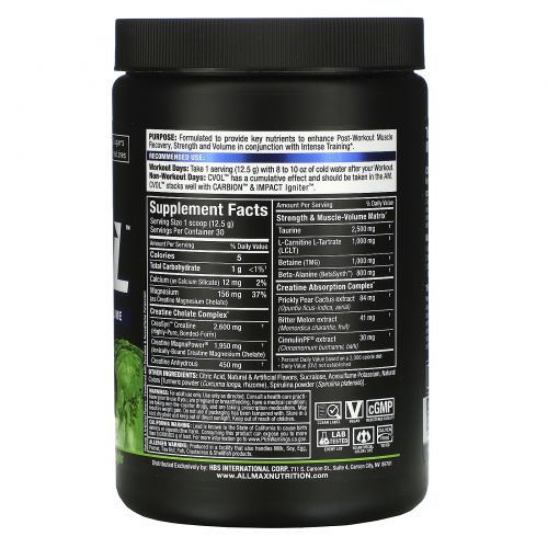 ALLMAX Nutrition, C:VOL, Professional-Grade Creatine + Taurine + L-Carnitine Complex, Coconut Lime Mojito, 13.2 oz (375 g)