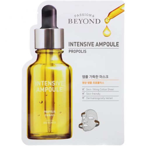 Beyond, Intensive Ampoule, маска с прополисом, 1 маска