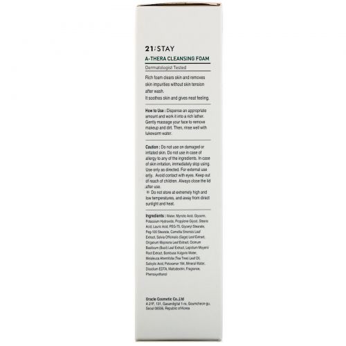 Dr. Oracle, 21;Stay, A-Thera Cleansing Foam, 3.38 fl oz (100 ml)